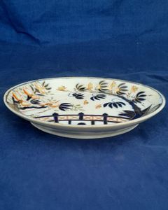 Antique Regency period Minton Porcelain New Oval Shape Tea Pot Stand decorated in the Japan Pattern number 558 circa 1810