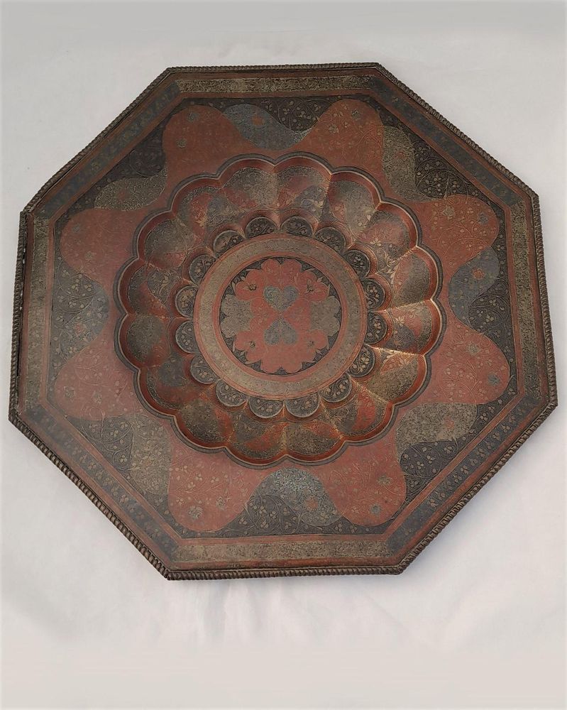 Antique Indian Islamic floriate decorated hexagonal brass tray engraved lobed & dished centre late 19th century
