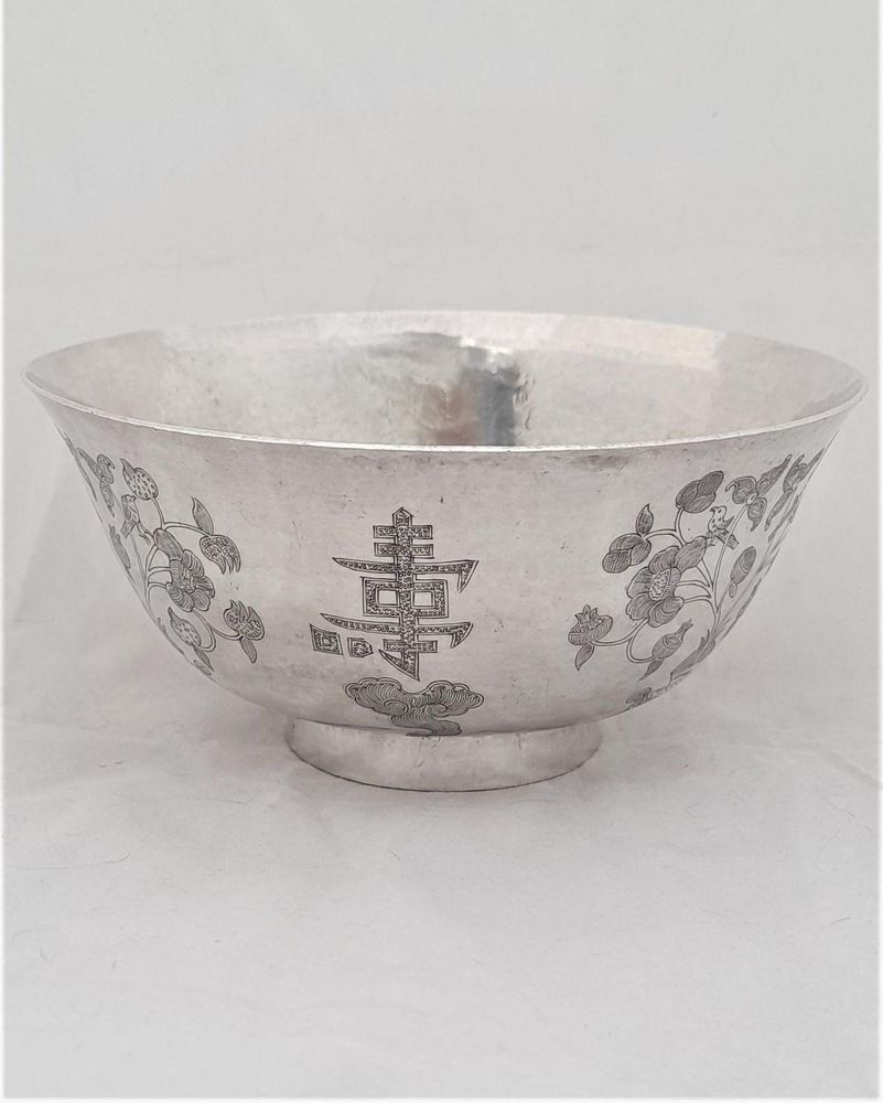 Chinese White Metal Silver Bowl 5" Engraved flower vase & Longevity character shou 壽 Lingzhi Fungus 19th century 173 grammes