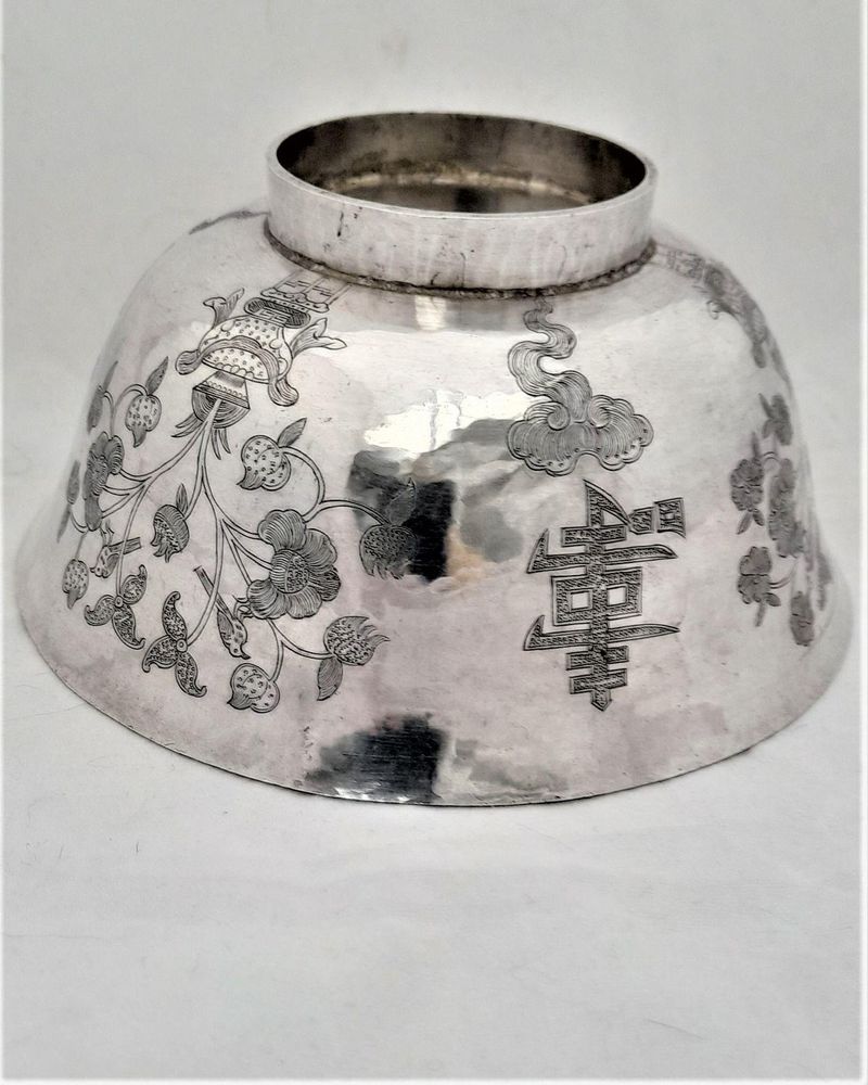Chinese White Metal Silver Bowl 5" Engraved flower vase & Longevity character shou 壽 Lingzhi Fungus 19th century 173 grammes