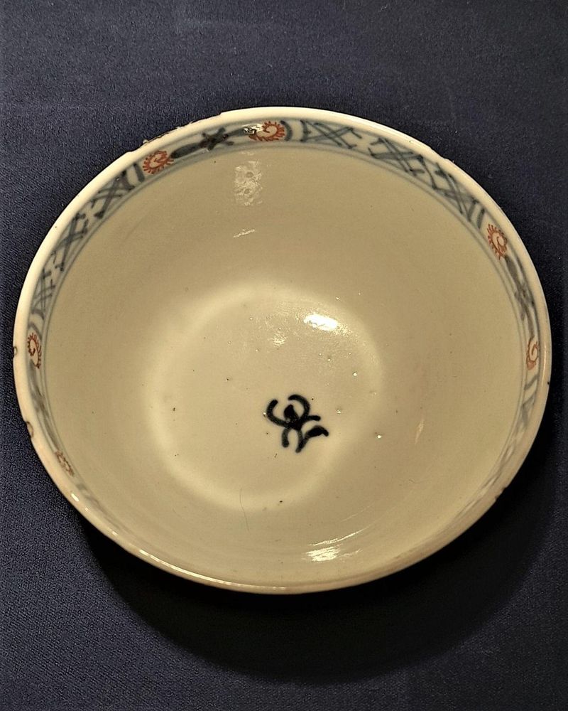 Chinese Imari Export Porcelain Tea Bowl & Saucer Hand painted Scroll Flower & Butterflies Antique Qing 18th century 1730 late Yonzheng early Qianlong