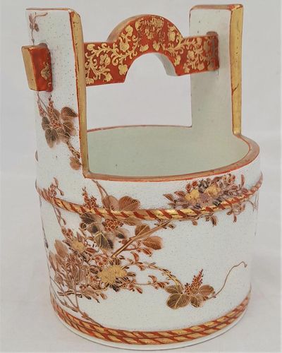 Japanese Kutani Porcelain Well Bucket Shaped Vase decorated in aka-e Meiji antique circa 1890 - signed Kutani Kankin Ken sei 12.7 cm high 319 grammes