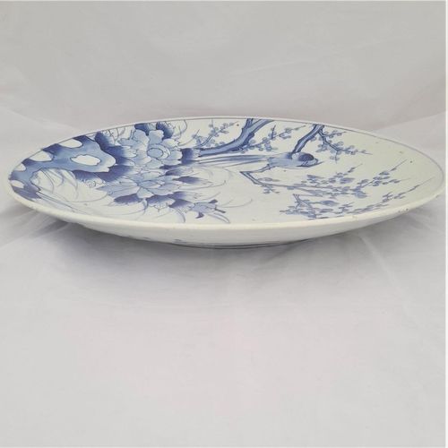 side view right - Large Japanese Arita Porcelain Charger Painted Blue & White Bird of Paradise in Prunus Tree - antique circa 1870 19th C Meiji 41 cm diameter 2.29 kg