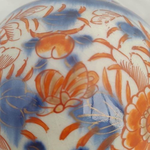 Close up of the butterfly decoration