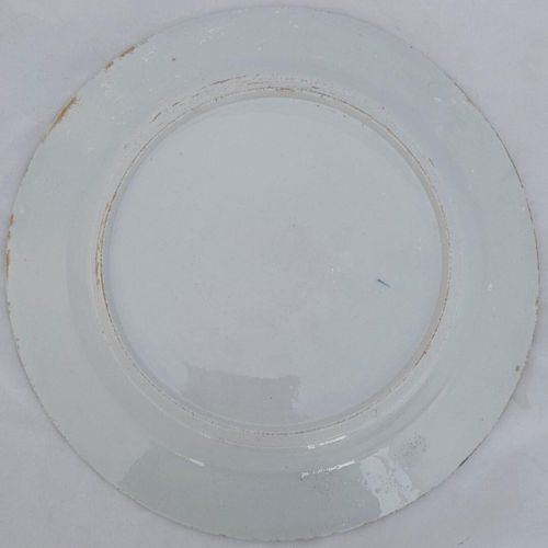 Back of plate 1