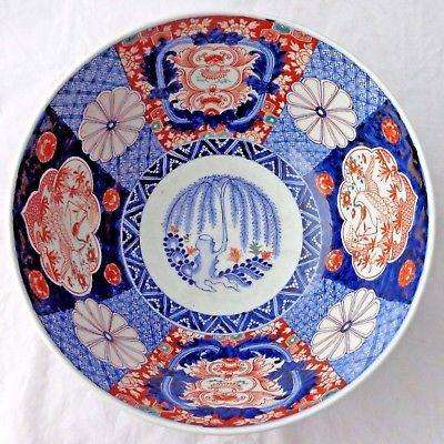 Antique Imari Bowl Japanese Porcelain Punch Bowl Hand Painted Meiji 19thC 28.5cm