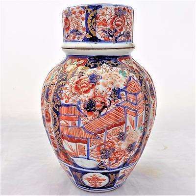 Japanese Imari Ribbed Porcelain Lidded Jar Hand Painted Antique Meiji 19th C