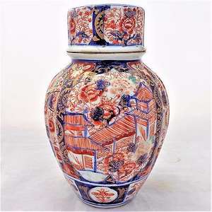Japanese Imari Ribbed Porcelain Lidded Jar Hand Painted Antique Meiji 19th C