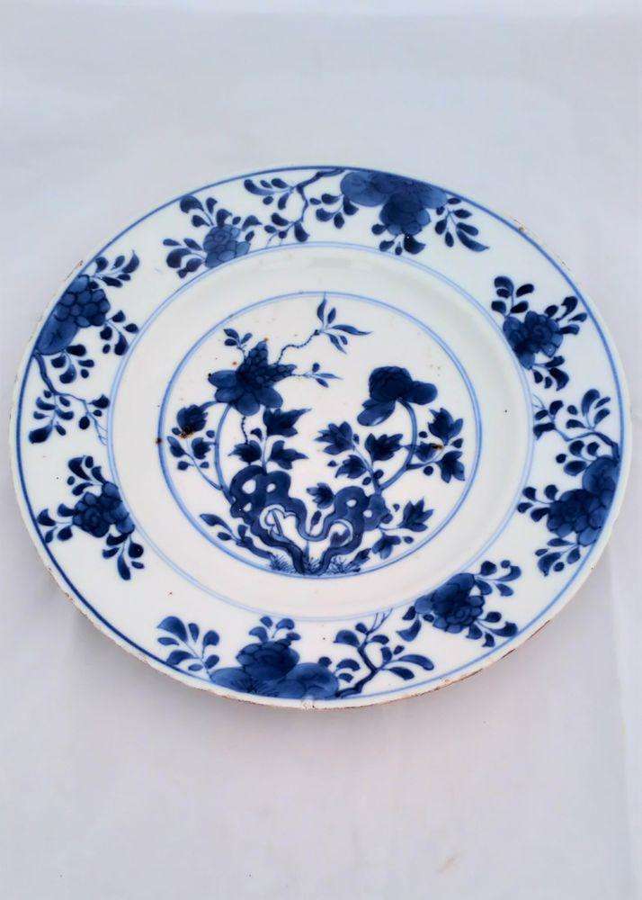Chinese Porcelain Plate Blue Hollow Rock Prunus Qianlong Qing 18th C