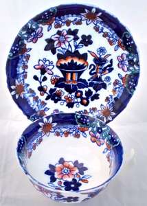 Hibbert and Boughey Porcelain Chinoiserie Tea Cup & Saucer 2549 1890