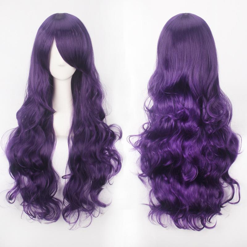 Dark Purple Wig