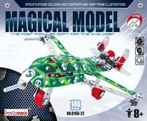 Iron Commander Magical Model Metal Biplane Construction Kit 190 Pieces 