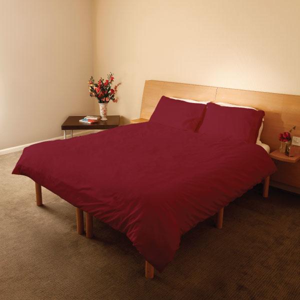 Super King Size Duvet Set In Claret, Easy Way To Put On King Size Duvet Cover Dimensions