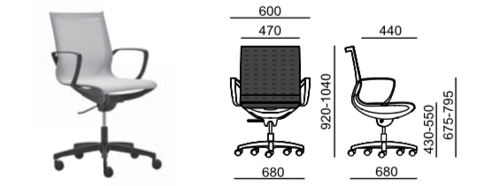 Zero office store chair