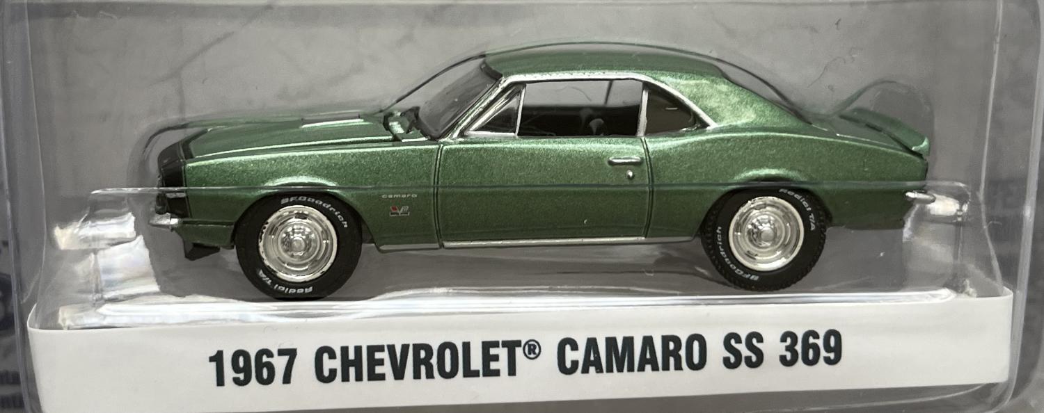 Greenlight Series 27,  GL muscle models in 1:64 scale, limited edition models