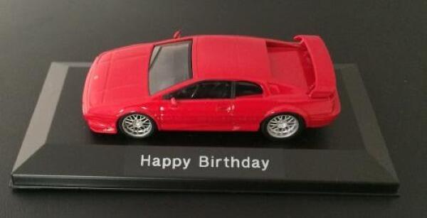 Happy Birthday  Lotus Esprit V8 in red, 1:43 scale diecast model car with case
