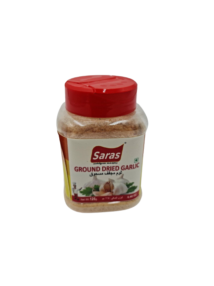 Masterfoods Garlic Powder 50G