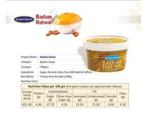 Product photo of Badam Halwa. A very traditional Indian food available from the famous Sri Krishna Sweets Chennai India