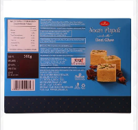 Haldirams-Sugar Free Soan Papdi-002.jpeg