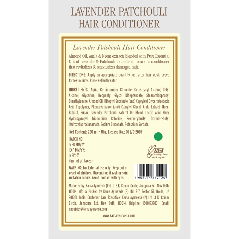 PEI-P11-Kama-LavenderPatchouliHairConditioner-002.jpeg