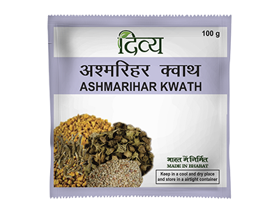 PEI-P029-DivyaAshamariharKwath100gm-001.jpeg