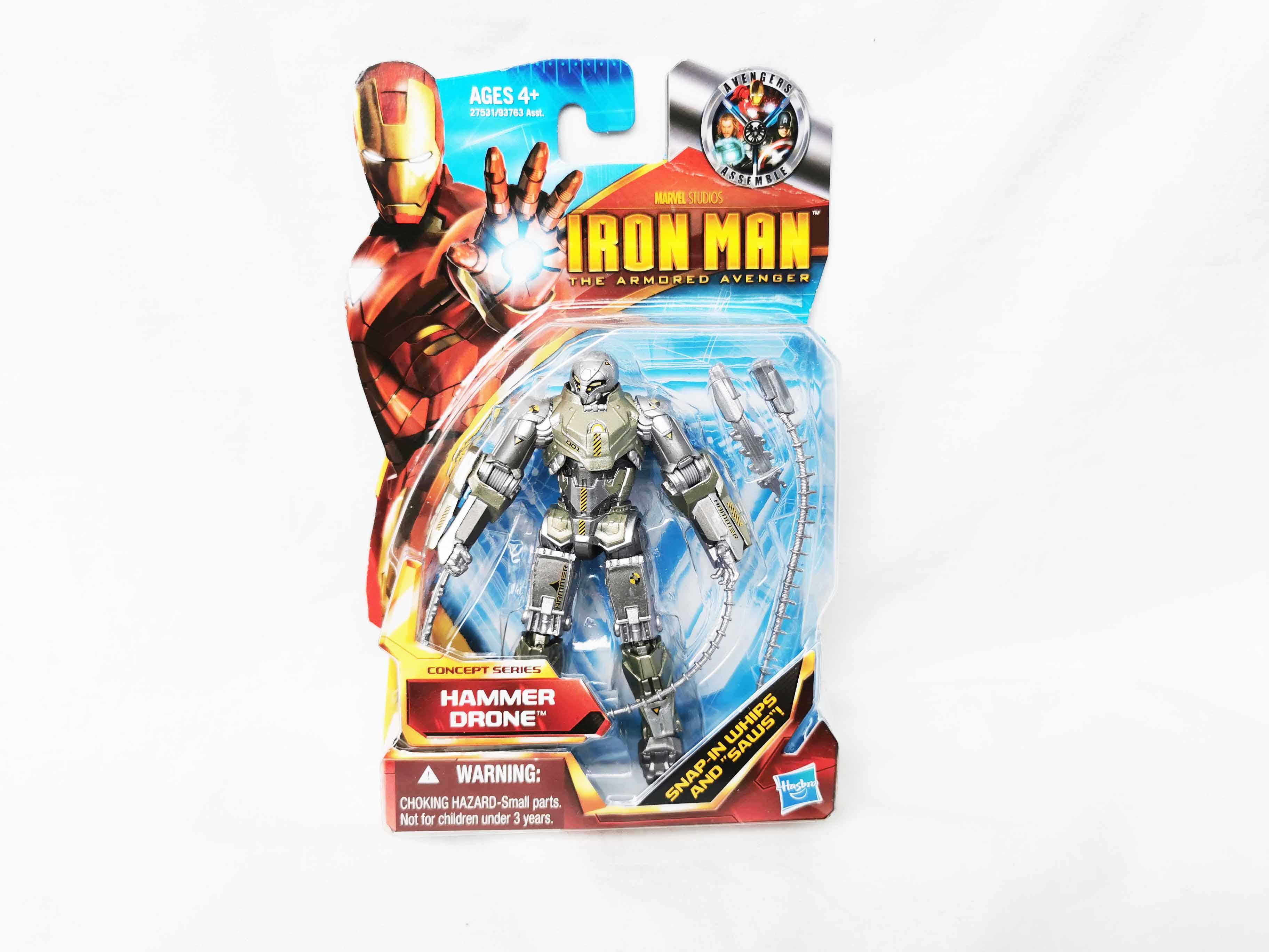 Hammer Drone Marvel Universe Carded Action Figure 3.75 scale Hasbro