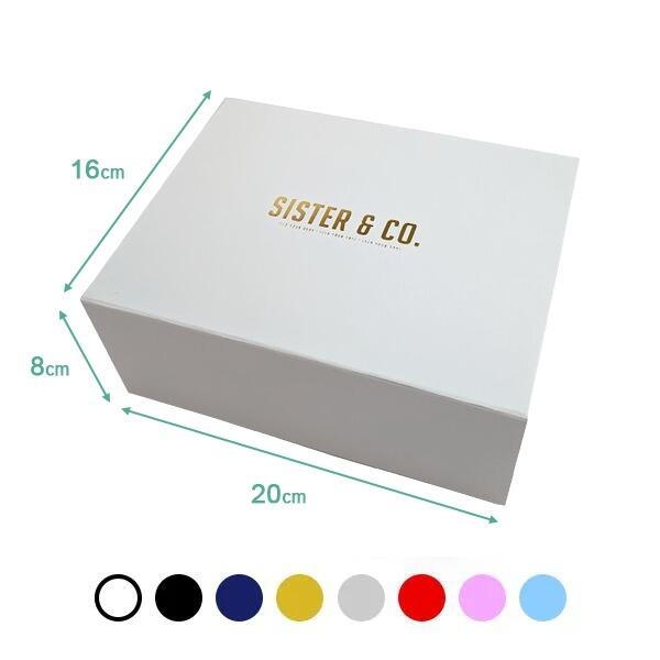 Branded magnetic gift box