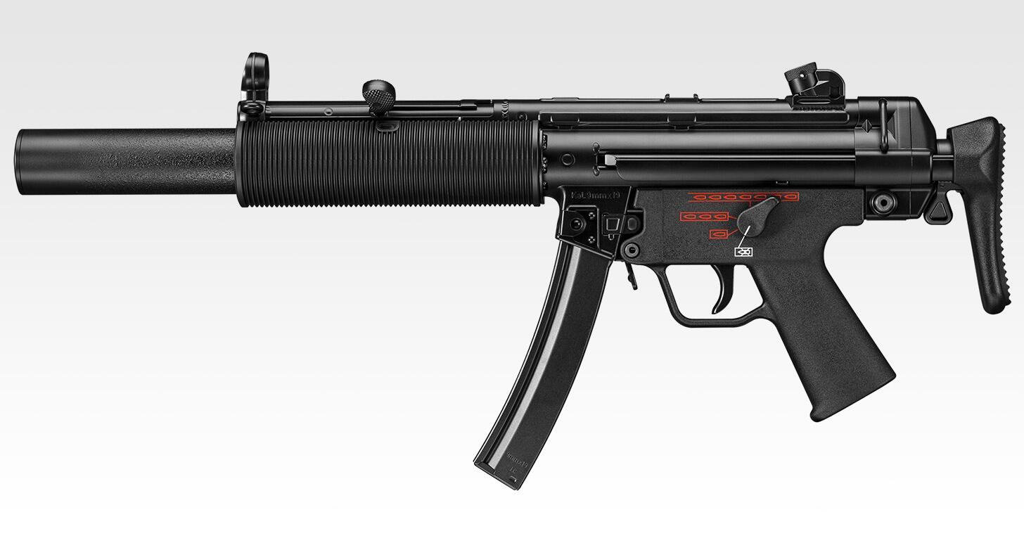 Tokyo Marui MP5 SD6 NGRS Next Gen Recoil