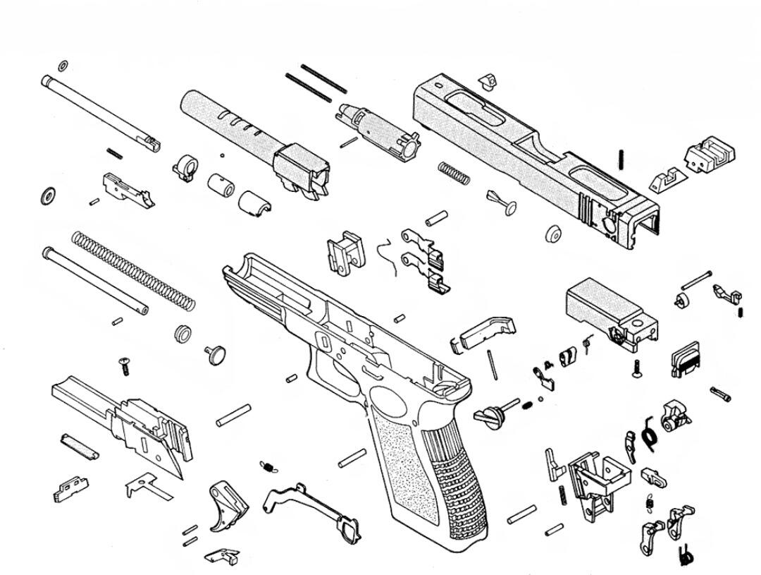 Glock Internals