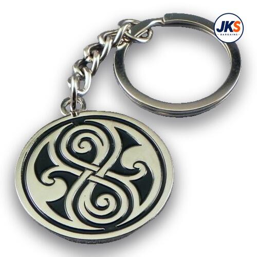 Seal of Rasilon Keyring