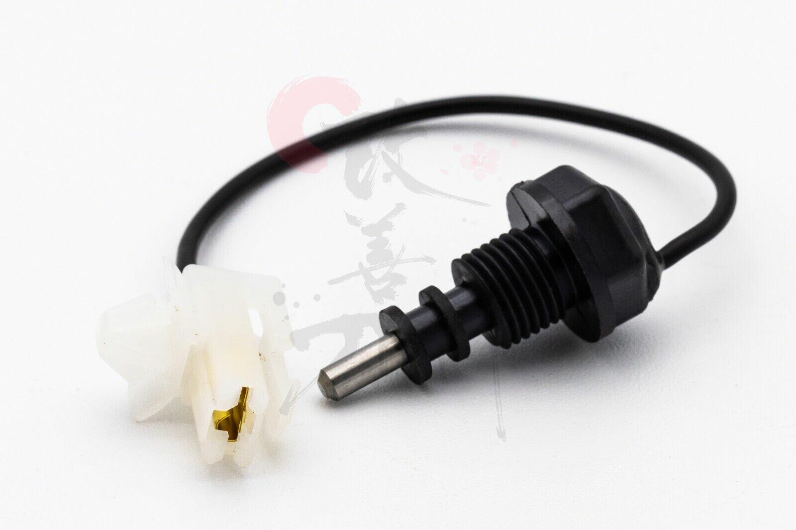 RX-7 FD3S Coolant Level Sensor for Mazda RX-7 | KaizenJDM